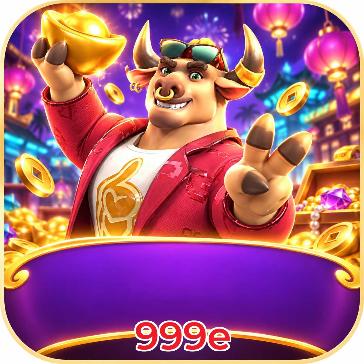 FAQ Lottery